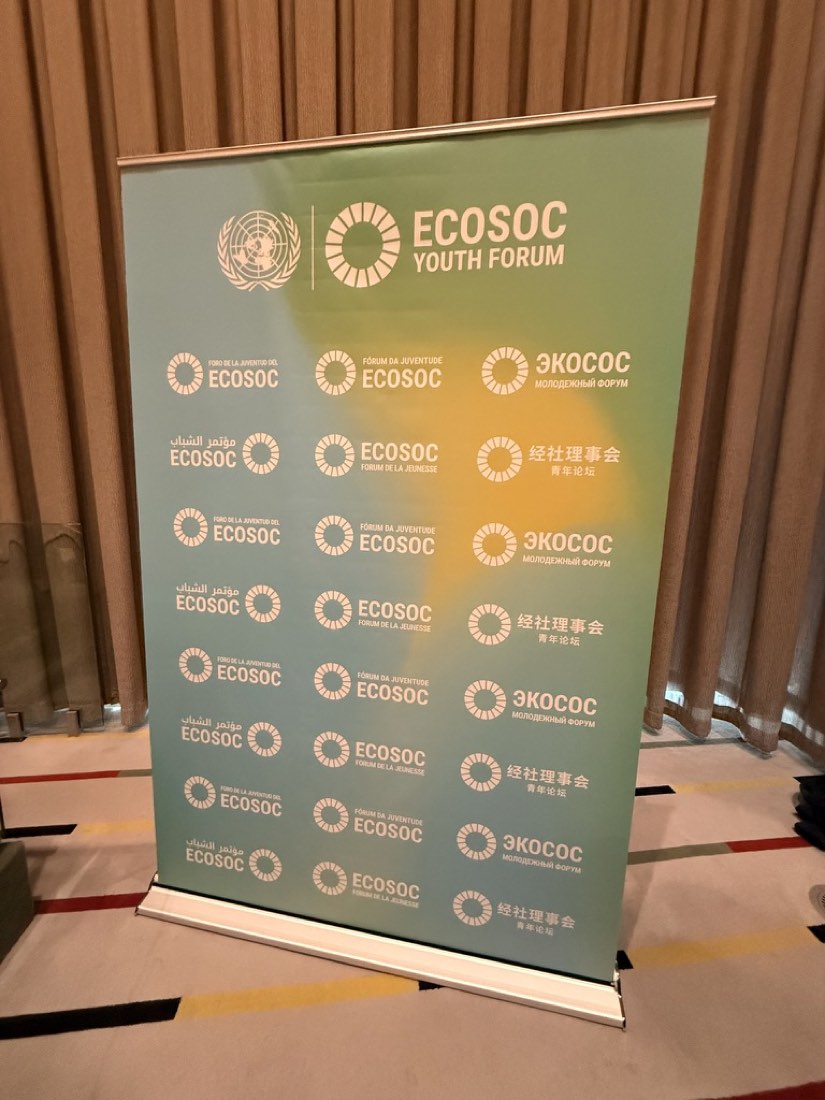 At the ECOSOC Youth Forum