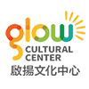 Glow Cultural Center logo